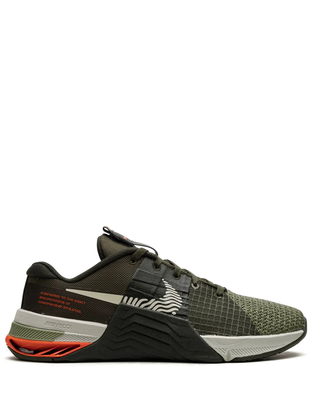 Nike Metcon 8