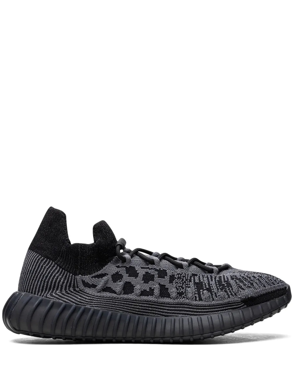 adidas Yeezy Boost 350 V2 Cmpct