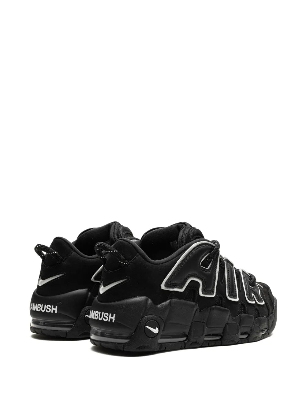 Nike Air More Uptempo