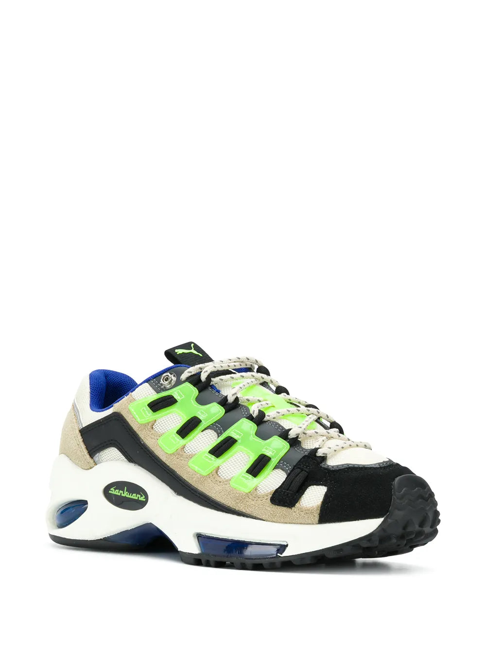 PUMA Cell Endura