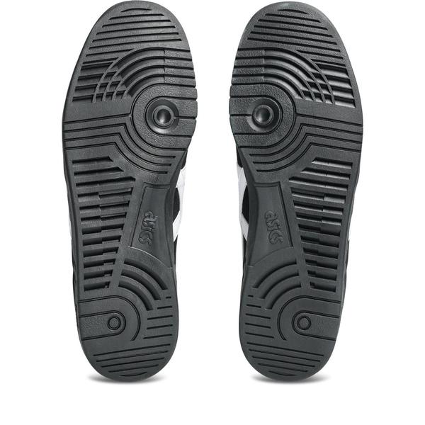 Asics Skateboarding Gel-Vickka Pro Black - Bright White