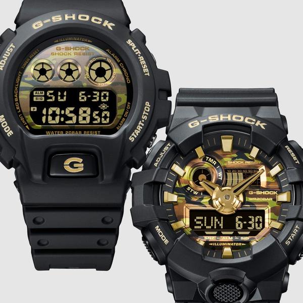 Casio G-Shock Analog-Digital Watch GA700CF-1A Black - Gold Camo