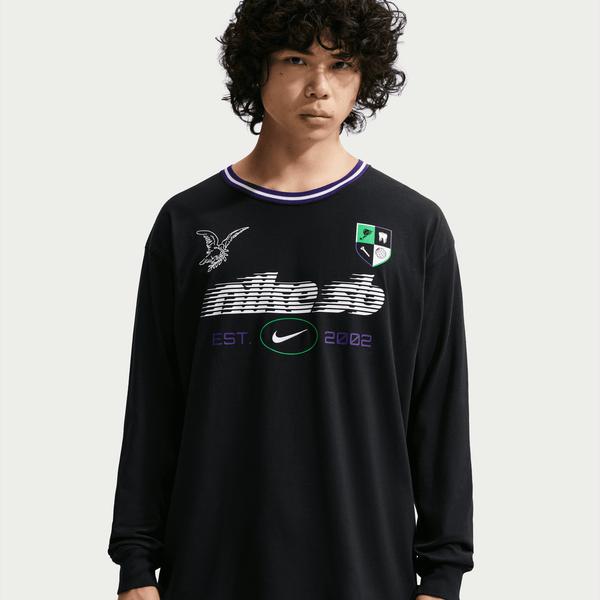 Nike SB Long Sleeve Skate T-Shirt Black