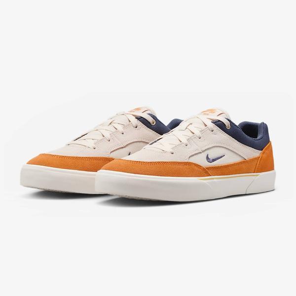 Nike SB Malor Skate Shoes Light Orewood Brown - Monarch - Sail - Thunder Blue