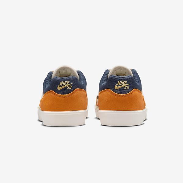 Nike SB Malor Skate Shoes Light Orewood Brown - Monarch - Sail - Thunder Blue